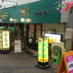 大阪粉物屋☆第二段