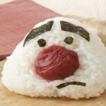 象印食堂のファン🐘