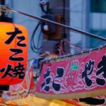 穴場の粉もん店(*´▽｀*)