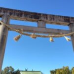 12干支のデザインの謎？？🐎