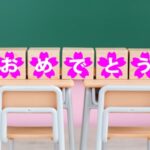 楽しんでほしい(*´∀`*)